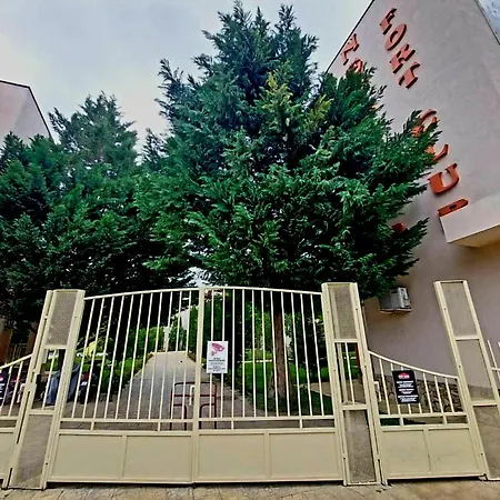 Sunny Beach Nessebar Fort Club * Слънчев бряг
